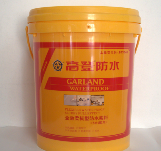 常見的防水涂料種類有哪些？防水涂料哪種好？