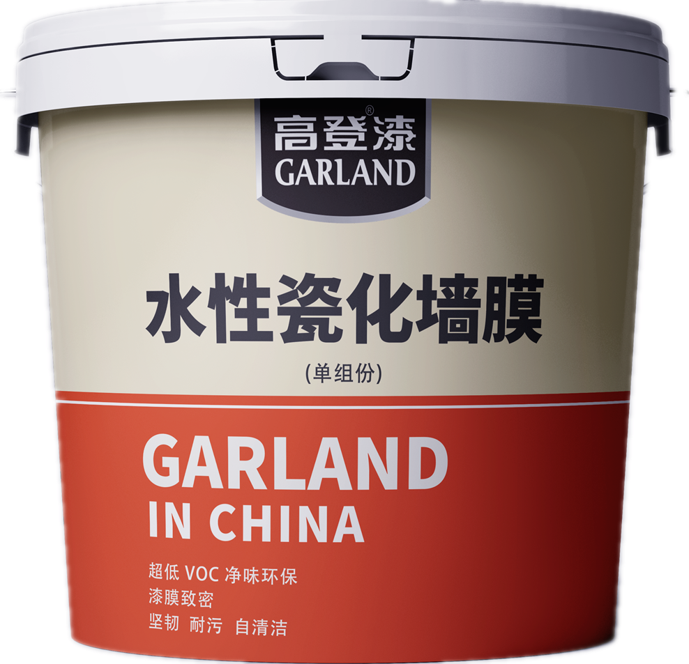 高登水性瓷化墻膜