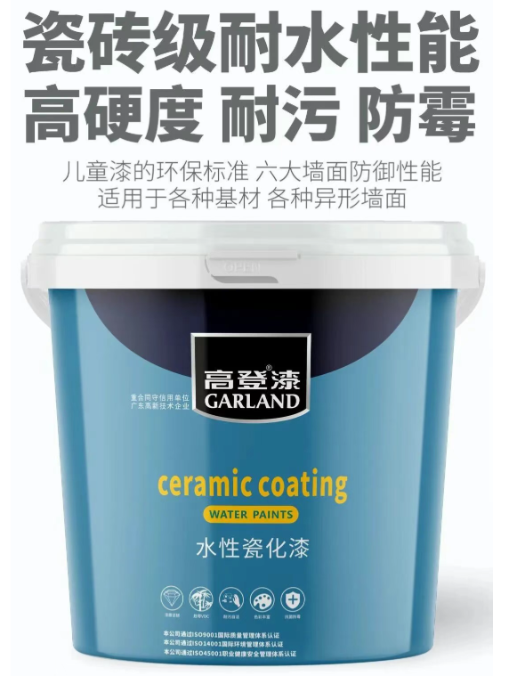GRG材料表面為什么選擇水性瓷化漆？揭秘高端裝飾的環(huán)保與性能密碼