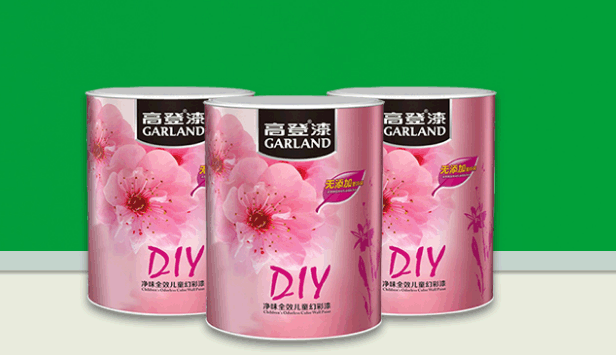 2019中國(guó)涂料大會(huì)：陽春三月，匯聚濮陽——2019中國(guó)涂料大會(huì)蓄勢(shì)待發(fā)